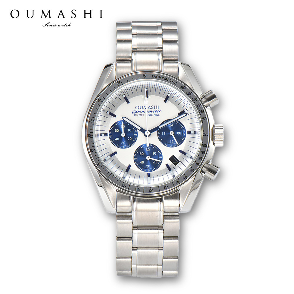 41mm Men's watch Stainless ste - đánh giá và giá Stainless Bracelet Diver