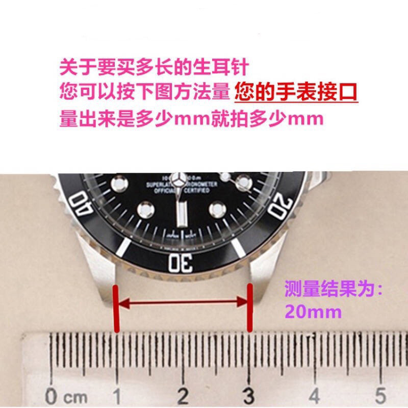 1.5mm Bent Spring Bars Curved  - đánh giá và giá Curved Spring Bar