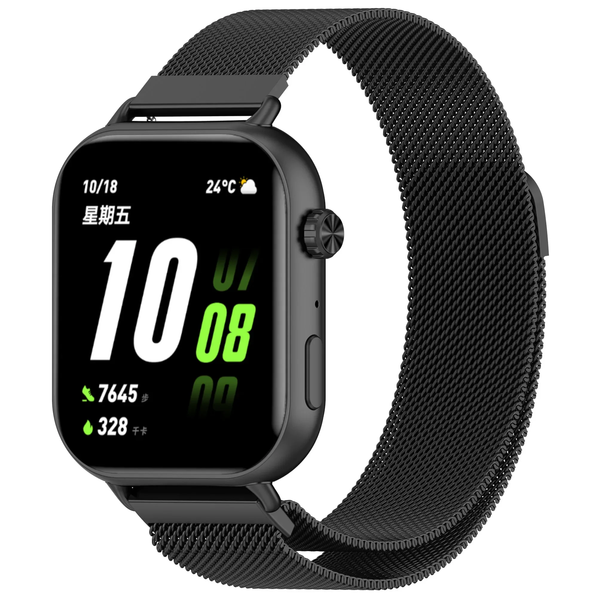 Stainless Steel Metal Magnetic - đánh giá và giá Milanese Loop Magnetic